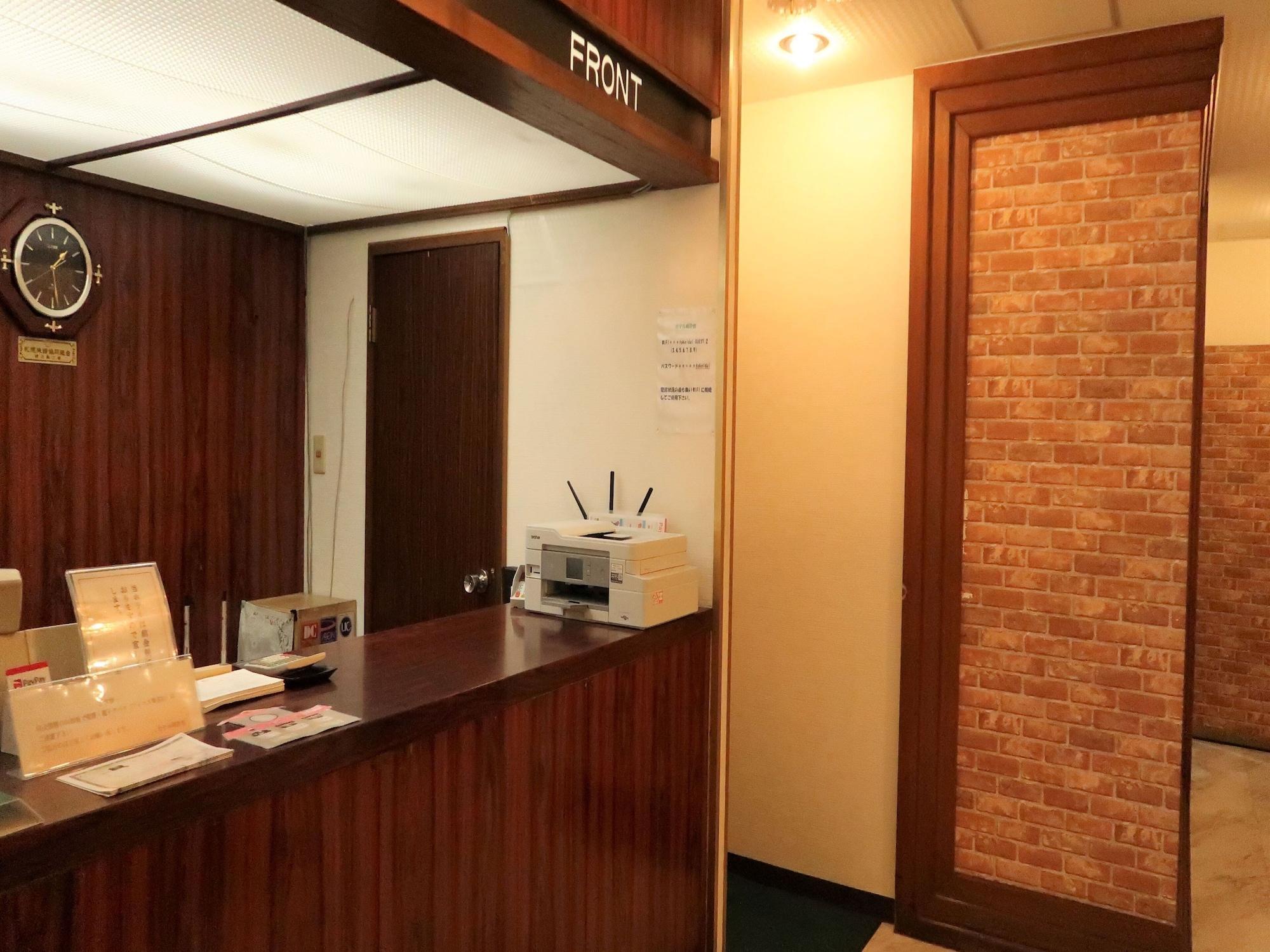 Hotel Tokeidai Sapporo Exterior foto