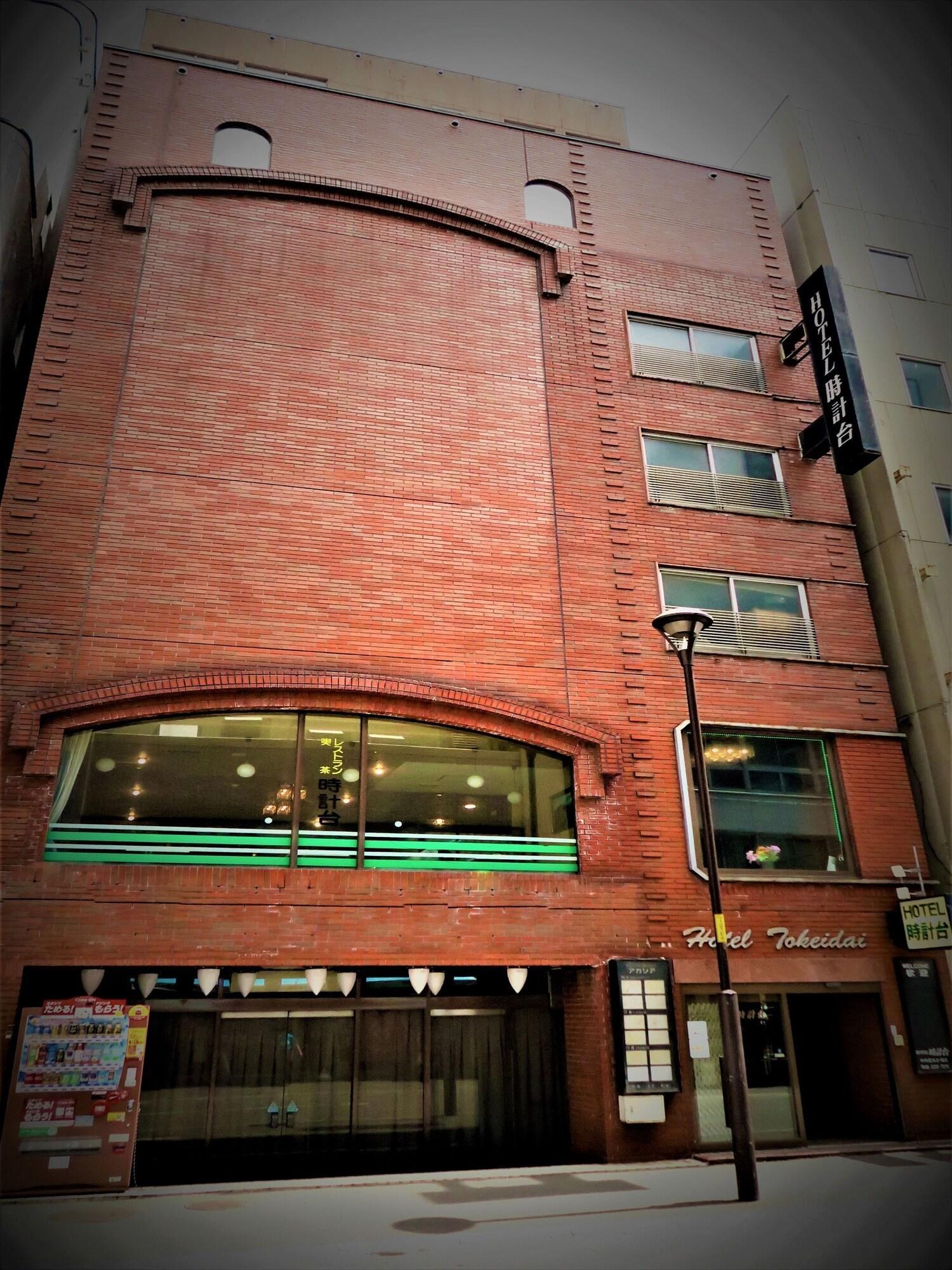 Hotel Tokeidai Sapporo Exterior foto